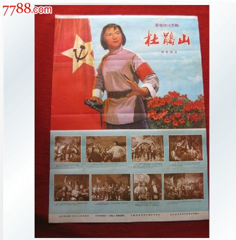 回迁房有不动产权证吗